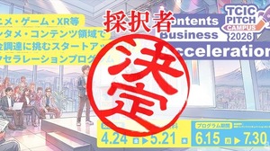 TCIC Pitch Campus 2026、コンテンツスタートアップ7組を採択―AI・映像・ゲームIP領域の資金調達を支援 画像