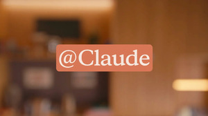 Claude Codeが進化、Slackで動くClaude Tag発表―Anthropic製品のコード65%を書く実績、新たな権限モデル採用 画像