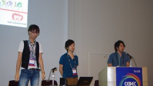 【CEDEC2012】みんな大好き「プリキュアダンス」の変遷 ― その技術に迫る 画像