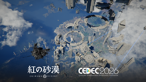 『紅の砂漠』、CEDEC 2026で特別招待講演を実施―大規模オープンワールド開発の知見を公開 画像