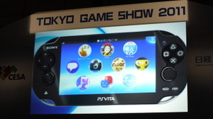 PS3・PS Vitaのストア今度こそ閉鎖、2027年7月に全世界でサービス終了へ―延命から5年 画像