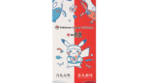 『ポケモン』×「一風堂」コラボ商品が自主回収へ―賞味期限表示に誤表記 画像