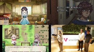 「埋もれる不安」をなくしたい―“DLsite”有するviviONグループがインディーゲームレーベル「viviON Lab」とスマホ向けクラウドサービス「viviON GAMES」で目指す、“発見から選択”までの導線 画像