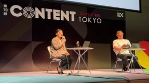 カルビーのファンエンゲージメント戦略：IPとデータでロイヤル顧客を育てる 画像