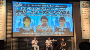 ゲームの海外展開と、現場を変えるAI活用――KLab・ネクストニンジャが語るグローバル運営の実践知 画像