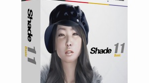 【めざせクリエイター! Shadeで始める3DCG】第1回 Shadeとは？ 生い立ちから最新版の機能まで 画像