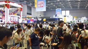 G4、中国ゲーム市場の最新動向を学ぶ「Bilibili World」視察報告会を8月7日に開催 画像