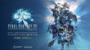 モバイル版『FF14』中国で一足先にリリースも9月30日でサービス終了。グローバル版サービス開始叶わず 画像
