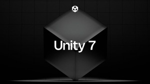 Unity 7が2027年第1四半期に正式リリースへ。Unity 6からの移行は「破壊的変更なし」で可能―新CLIとAPIで使い慣れたツールからのプッシュやコラボレーションも 画像