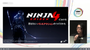 プレイヤー体験を最優先に。『NINJA GAIDEN 4』開発陣が語る、作る前に“頭の中で遊べる”バトルアクションの作り方【CEDEC 2026 セッションレポート】 画像