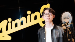 【キャリアクエスト】Aimingのエンジニアは、上下関係のない社内で自主的に働き、「好き」を仕事にしていく 画像