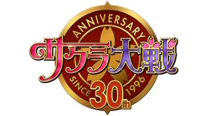 『サクラ大戦』シリーズ30周年記念展が東京・京都で開催決定！『新サクラ大戦』とあわせて描き下ろしイラストも公開 画像