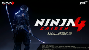 120fpsによる現代最高のアクション体験を提供するために。『NINJA GAIDEN 4』で現行ハード最上級のフレームレートを実現したやり方について【CEDEC 2026】 画像