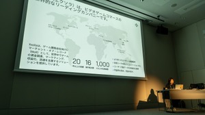 激変するアプリ外決済のイマ―ただの決済代行では終わらない「Xsolla」の法務・税務サポートと収益倍増の実例とは【CEDEC2026】 画像