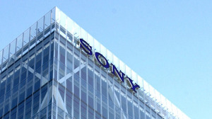 PS5累計出荷“9,530万台”で1億台迫る―PS向けソフトのデジタル版比率は82％とソニー決算で判明。前年同期は83％と8割前後キープ 画像