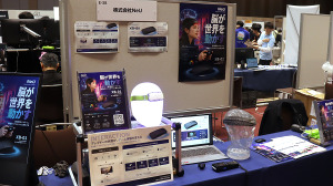 脳の活動状態計測からアセットを管理・制御するソフトウェアまで―「CEDEC2026」展示ブースレポ 画像