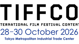 TIFFCOM 2026、10月28日開幕。カンヌで反響の日本IPマーケットを拡充、ビジター登録受付を開始 画像
