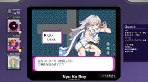 数十万本ヒットの成人向けタイトル開発者、Steamからの売上を銀行に受け取り拒否されたことを明かす―今も続く「銀行による成人向けコンテンツの規制」 画像
