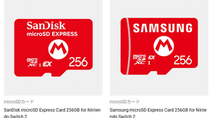 任天堂公式ライセンスのmicroSDカード256GBが6,980円から8,980円に値上げ。昨今のストレージ価格上昇を受けてか 画像