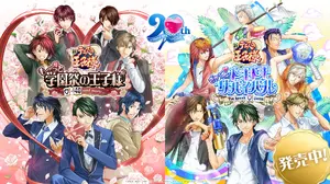 『学プリ』『ドキサバ』リマスター版2作品の告白シーンを立体音響化。CRI・ミドルウェア「CRI ADX」とヤマハ「Sound xR Core」が耳元で囁かれる臨場感演出 画像