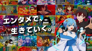 ショートアニメ累計150億回再生のPlott、初の本格新卒採用を開始。IP創出からビジネス展開まで担う「総合職」を育成 画像