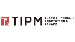 ユニジャパン、第2回「Tokyo IP Market: Adaptation & Remake」参加IPホルダー第一弾を発表。KADOKAWA・松竹・東映など8社が海外映像化の商談へ 画像