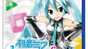 『初音ミク -Project DIVA- f』PS Vita最高の初動を記録・・・週間売上ランキング(8月27日〜9月2日) 画像