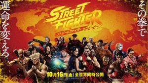 実写映画「ストリートファイター／ザ・ムービー」本予告が公開―紫色の波動やゲームの効果音、エドモンド本田の百裂張り手など登場 画像
