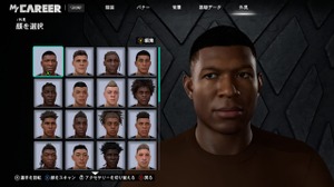 NVIDIAの新技術「DLSS 5」で『NBA 2K27』はこれだけ変わる！AIを使ったグラフィックの新境地とは 画像