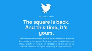 新SNS「Twitter.now」が「Tweet.app」に改名。商標権めぐる暫定判決でXに有利な判定 画像