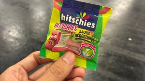 gamescomで遭遇したドイツの“ゲーマー飯”6品を食べ比べ！ 見えてきたのは“脱・砂糖”という潮流……？ 画像