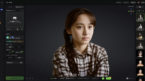 写真から実物と区別つかないレベルの3D人体モデルを作り、リグ入れてリアルタイム対話させるまで。ChatGPTとClaudeのコラボで開発した（CloseBox） 画像