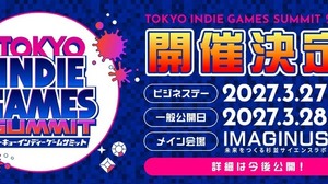 もはや定番となったインディーゲーム祭典「TOKYO INDIE GAMES SUMMIT」が2027年3月に開催へ。5周年記念企画も予定し出展クリエイター募集中 画像