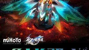 ホタルがサムになる、あの瞬間が手元に！『崩壊：スターレイル』S.A.M.コクーンが9月17日予約開始、翼が開き4モードで光り音声も収録 画像