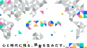 EXNOA＝DMMが2027年2月末にパッケージ流通から撤退するとの話が関係者の間で広まる。時代の流れか…美少女ゲームのパッケージ業界に衝撃 画像