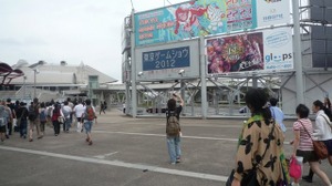 【TGS 2012】東京ゲームショウ2012閉幕、来場者数は過去最高の22万3753人 画像