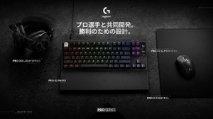 「クリック」を極めた59gマウスに8KHzキーボード、AIマイクまで！ロジクールG新製品が一挙登場した「G PLAY TOKYO 2026」レポート 画像