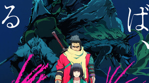 アニメ「SEKIRO: NODEFEAT」27年1月より全8話でTV放送！新規エピソード&カット追加で再構成 画像