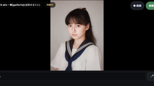 話しかけて6秒で、彼女が口を動かして返事する。LTX-2.5高速化技術で、動画生成リップシンクアバターがようやく「会話」になった（CloseBox） 画像
