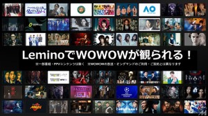 WOWOWとNTTドコモ、「Lemino」を共同事業化し新会社設立―コンテンツ大幅拡充へ 画像