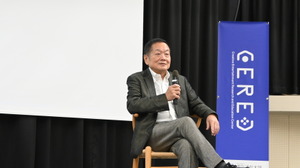 久夛良木健氏が語る、AI時代に求められる人間―電気通信大学「CEREC」オープニングセレモニーレポ 画像