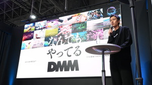 DMM GAMESがTGS2026でPC版“同発”戦略を説明―Unreal Engine向けSDKやMCPサーバーも 画像
