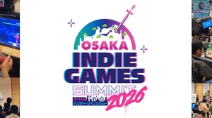 「OIGS2026」来場者は前年比1.6倍に拡大―150超のゲーム展示、開発者・パブリッシャーの商談や官民連携も 画像
