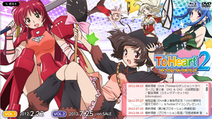 アニメーター・桂憲一郎氏死去。「マクロス7」キャラデザや『VIPER』シリーズ原画、『ToHeart2』『こみパ』『うたわれ』OVAなどに携わる 画像