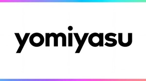 AIクセ強テキストを人間が読みやすい文章に変換する日本語用スキル「yomiyasu」が無償公開（生成AIクローズアップ） 画像
