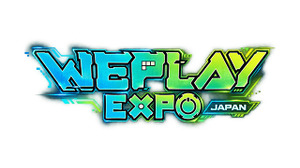 ゲームカルチャーの祭典「WePlay Expo」が日本初上陸！『WePlay Expo JAPAN 2027』2027年4月・幕張メッセで開催 画像