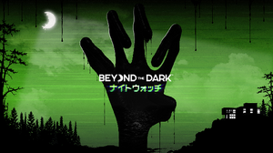 2人の連携が生死を分ける本格協力ホラー『Beyond the Dark:ナイトウォッチ』Q-Gamesによるパブリッシングが決定。スイッチ2向けに10月22日発売 画像