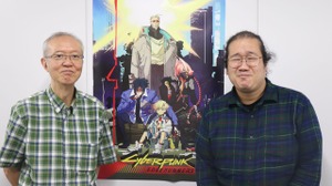 「サイバーパンク: エッジランナーズ2」はなぜ前作と違う作品になったのか？五十嵐海監督＆大塚雅彦氏が語る制作秘話、TRIGGER若手スタッフの挑戦【インタビュー】 画像