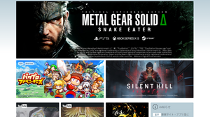『eFootball』など好調、コナミが中間期過去最高業績―ゲーム事業利益75.1％増、通期予想も上方修正 画像