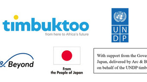 UNDPとArc & Beyond、アフリカでアニメーション人材育成に乗り出す。「第二原画」中心のオンライン研修で若手約100人を育成 画像